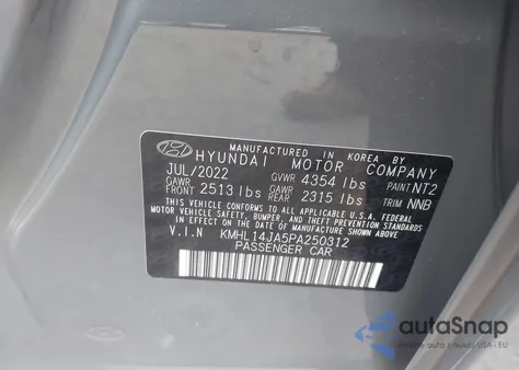 2023 Hyundai Sonata Sel из США, поврежденный, VIN KMHL14JA5PA250312